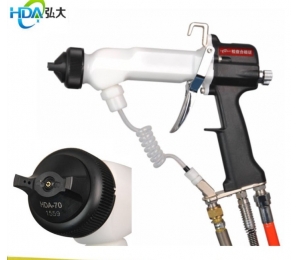 HAD-1020 High pressure air manual electrostatic liquid paint spray gun